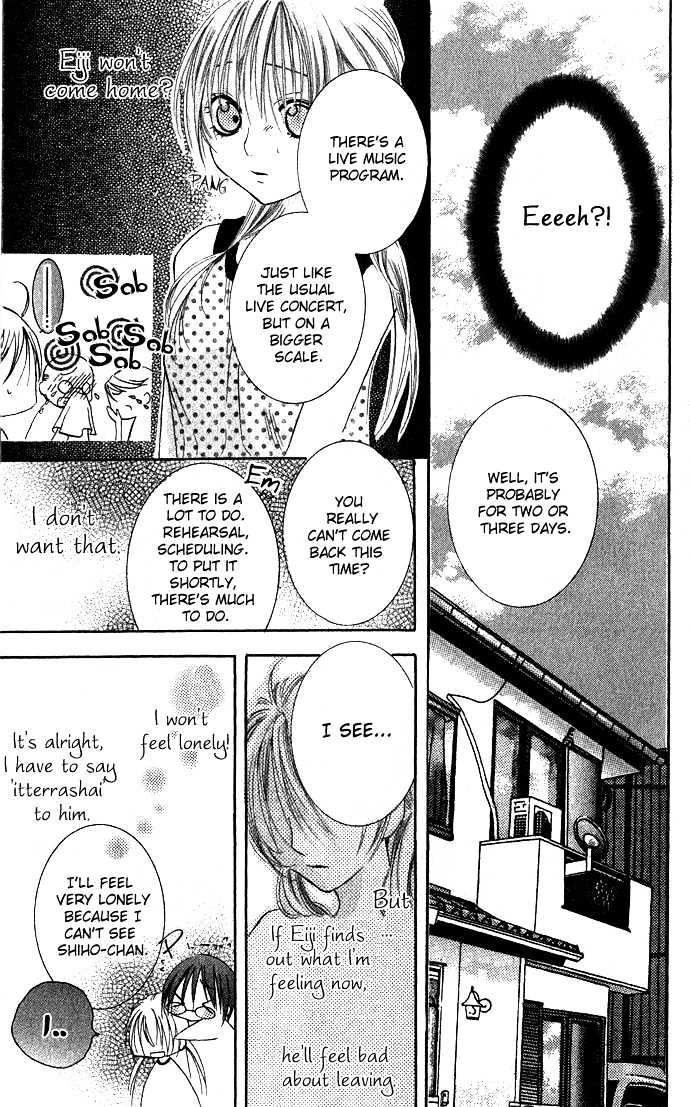 Kimi To Scandal! Chapter 2 #17