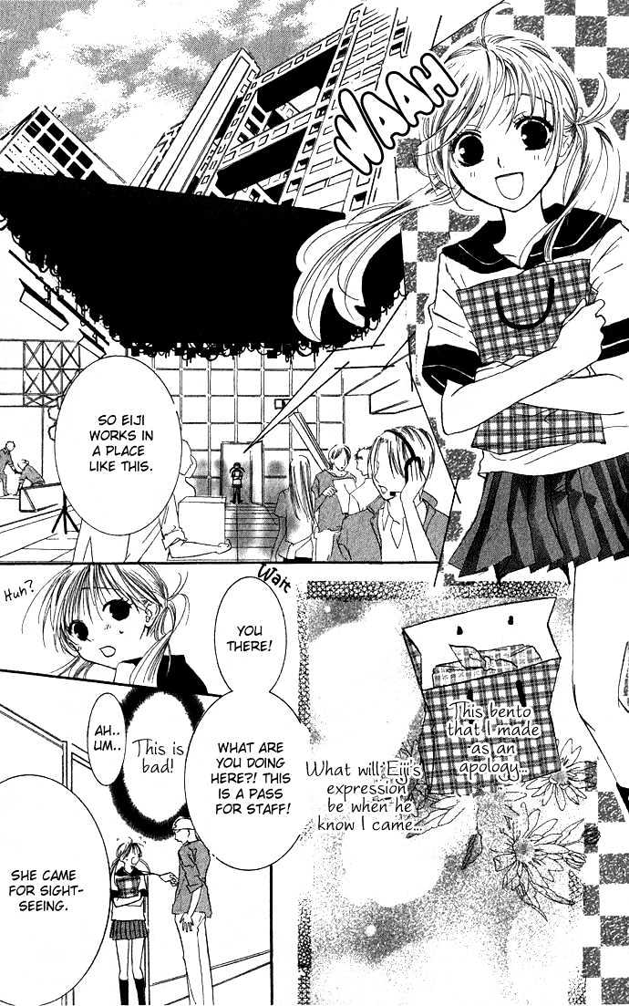 Kimi To Scandal! Chapter 2 #23
