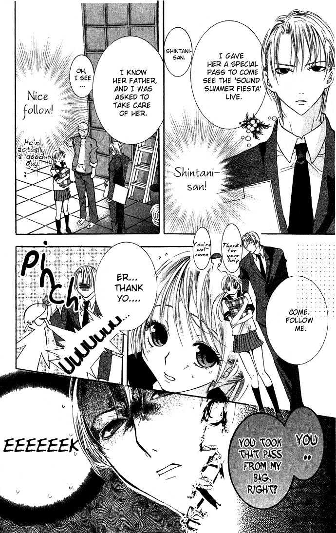 Kimi To Scandal! Chapter 2 #24