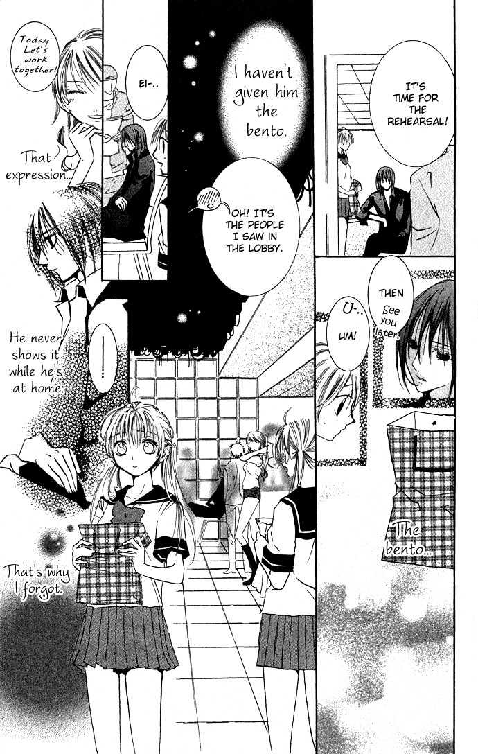Kimi To Scandal! Chapter 2 #29