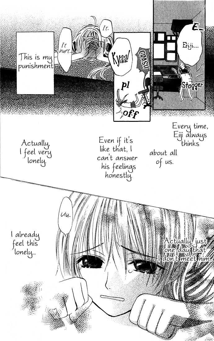 Kimi To Scandal! Chapter 2 #33