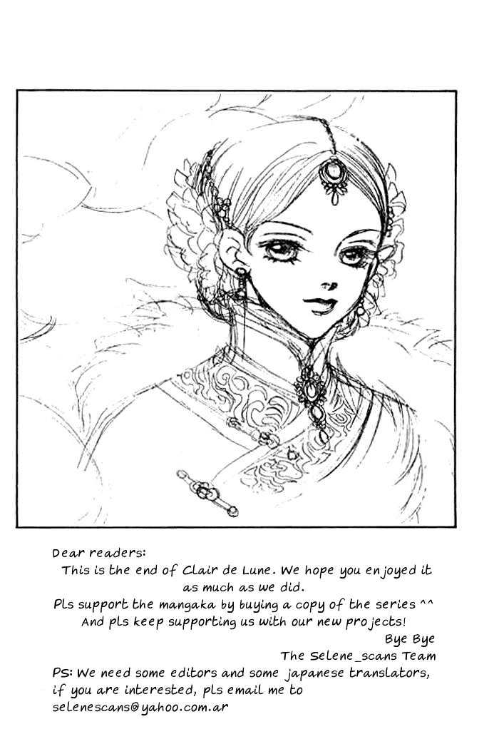 Clair De Lune Chapter 12 #32