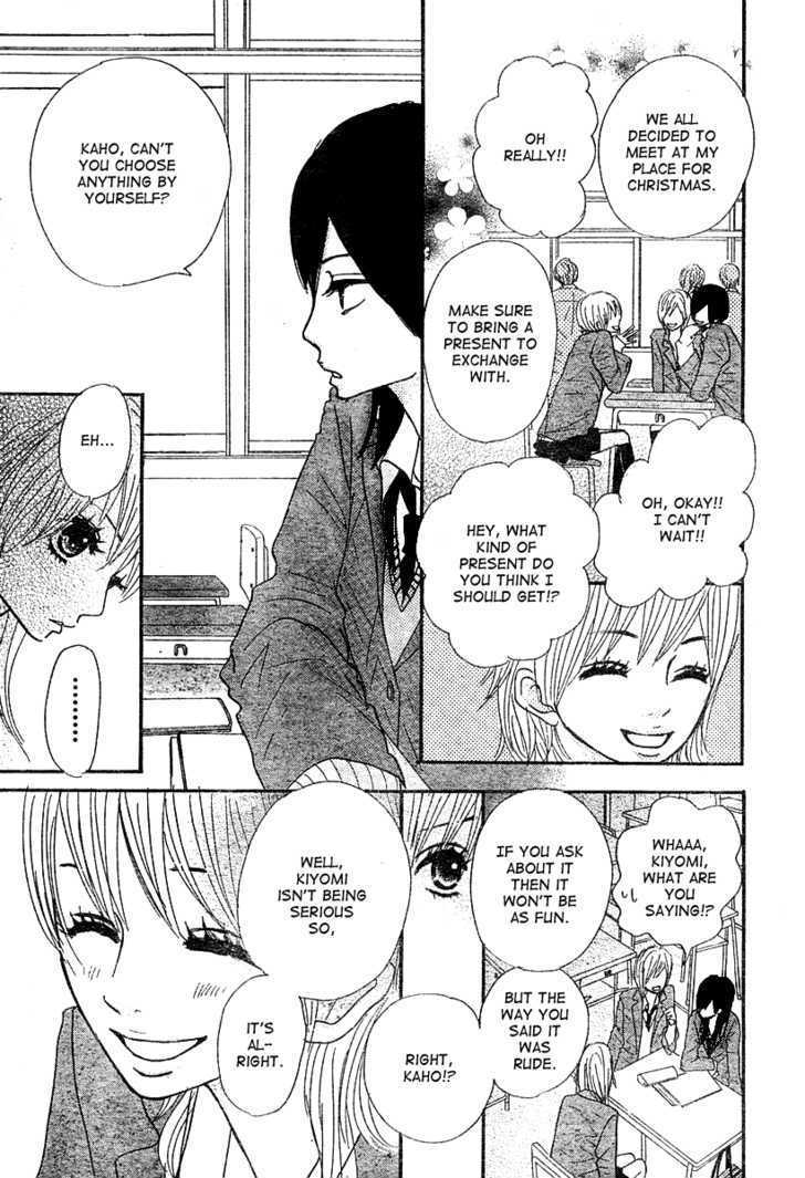 Kimi Wa Chiisana Kesshou Chapter 0 #14