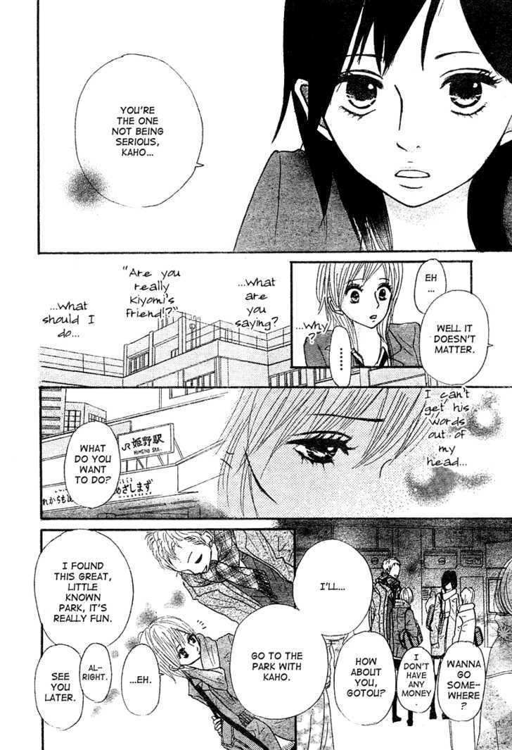 Kimi Wa Chiisana Kesshou Chapter 0 #15