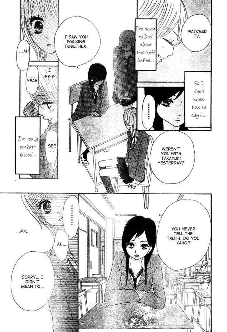 Kimi Wa Chiisana Kesshou Chapter 0 #30