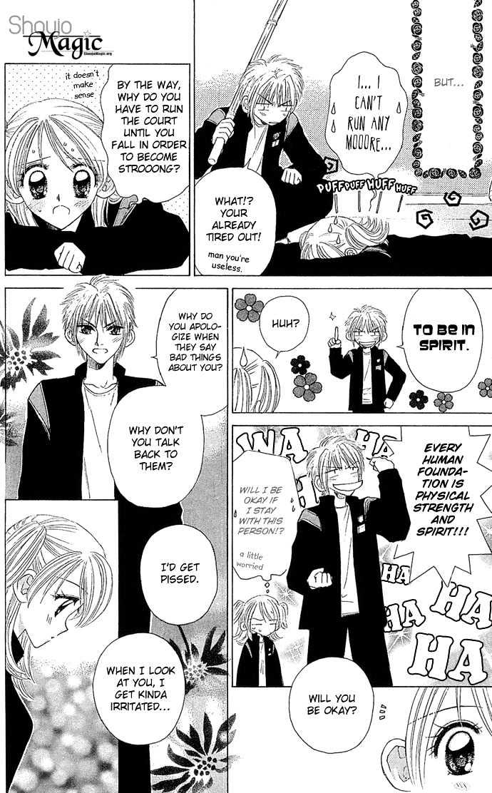 Ichiban!!! Chapter 3 #9