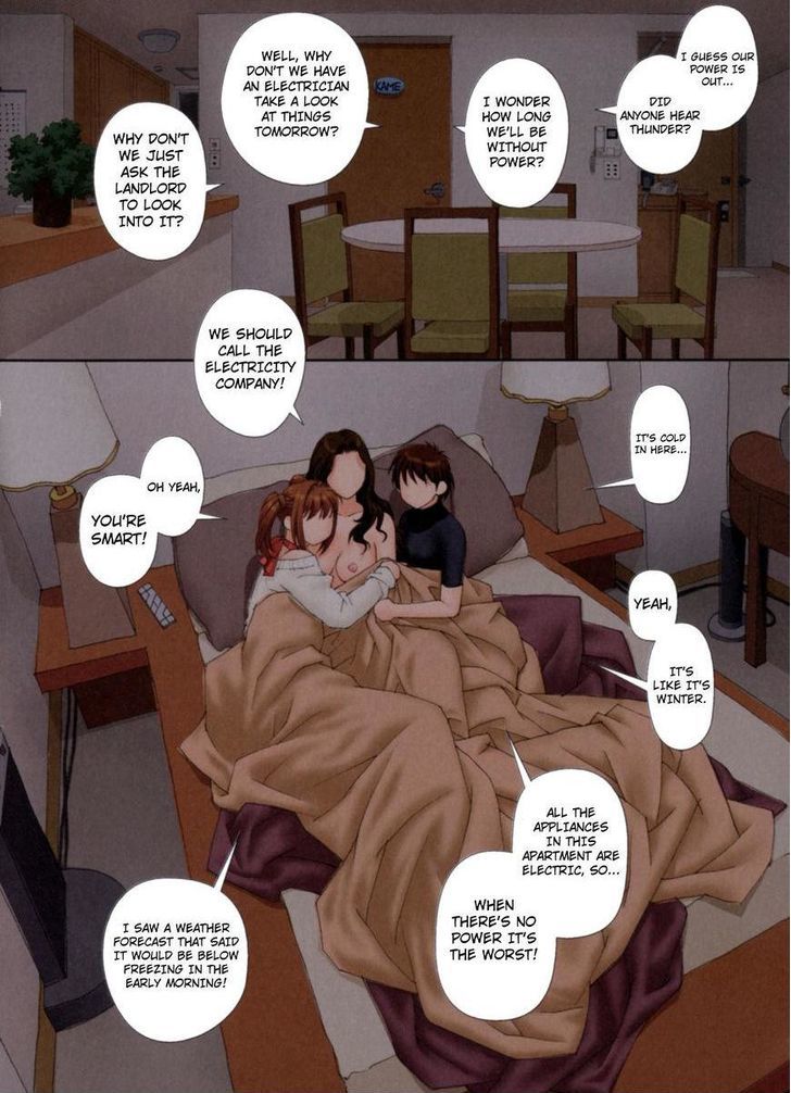 Mai No Heya Chapter 15 #5