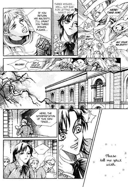 Cinderella Fella Chapter 20.5 #4