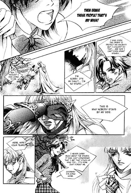 Cinderella Fella Chapter 20.5 #8