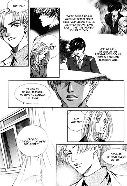 Cinderella Fella Chapter 20.5 #23