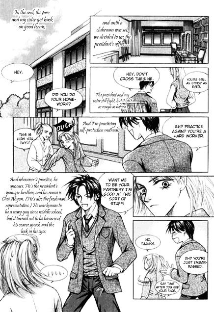 Cinderella Fella Chapter 20.5 #45