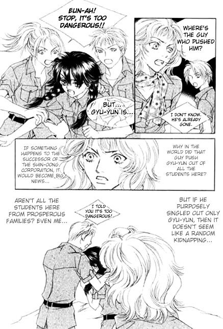 Cinderella Fella Chapter 17 #22