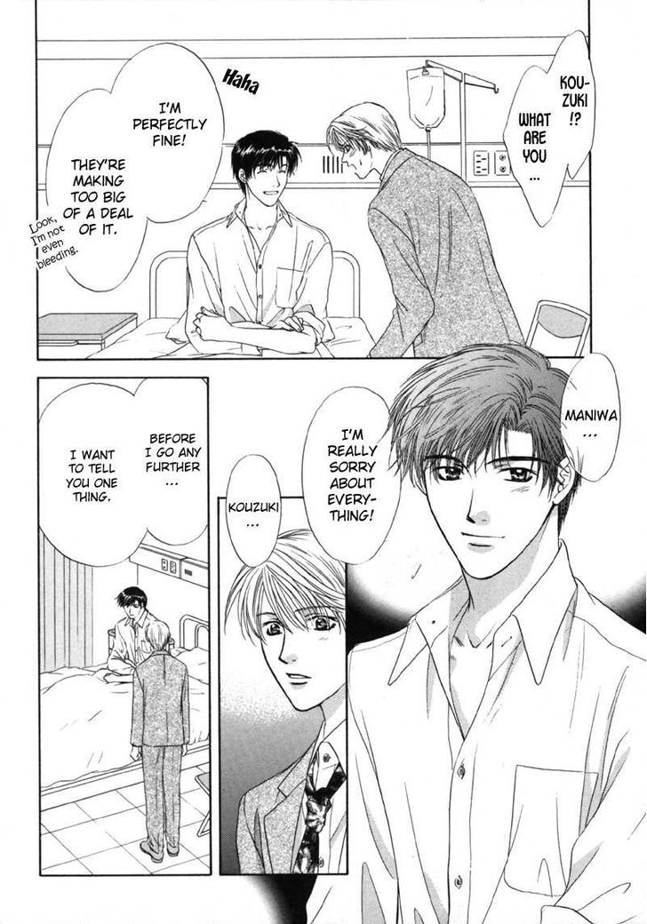 Kimi Made Mousugu Chapter 5 #18