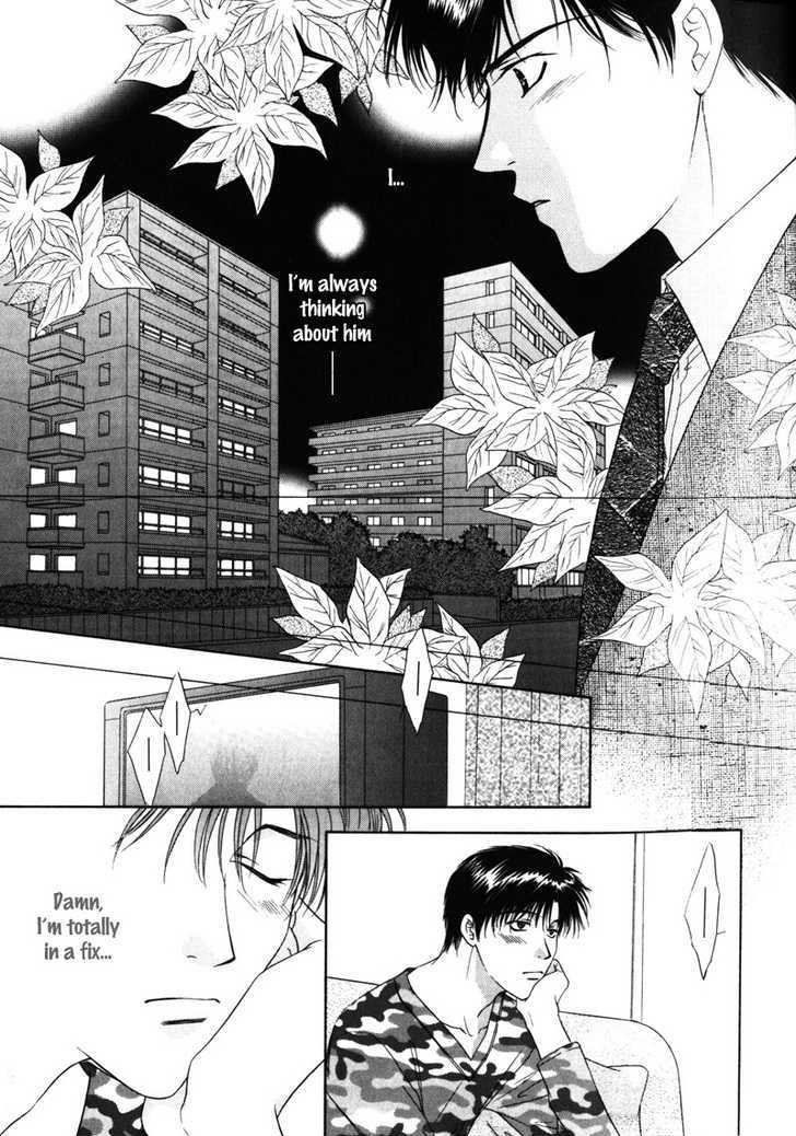 Kimi Made Mousugu Chapter 2 #18