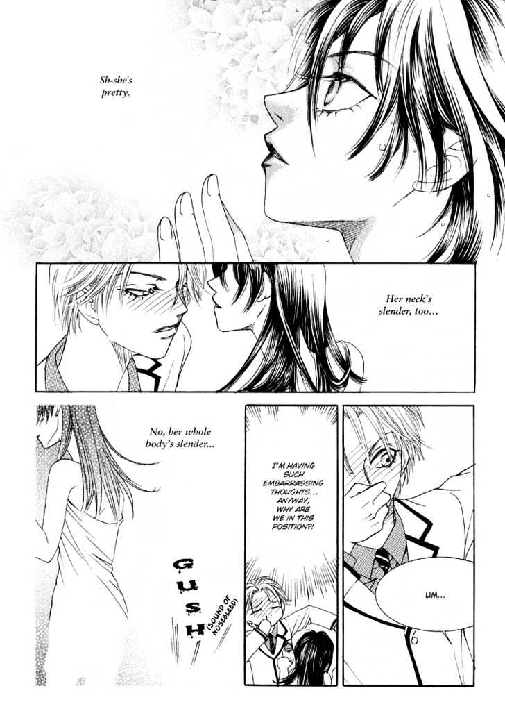 Cinderella Fella Chapter 2 #4