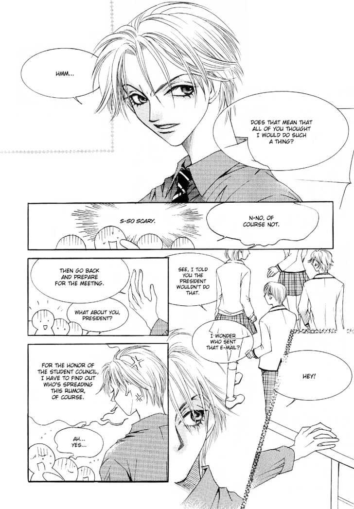 Cinderella Fella Chapter 2 #12