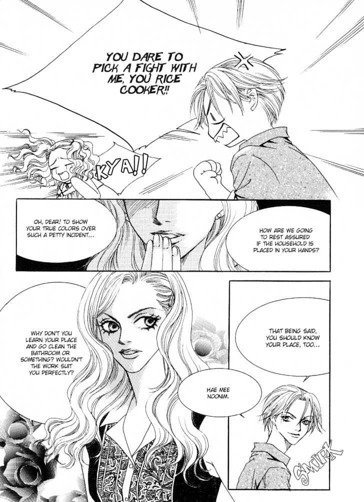 Cinderella Fella Chapter 1 #15