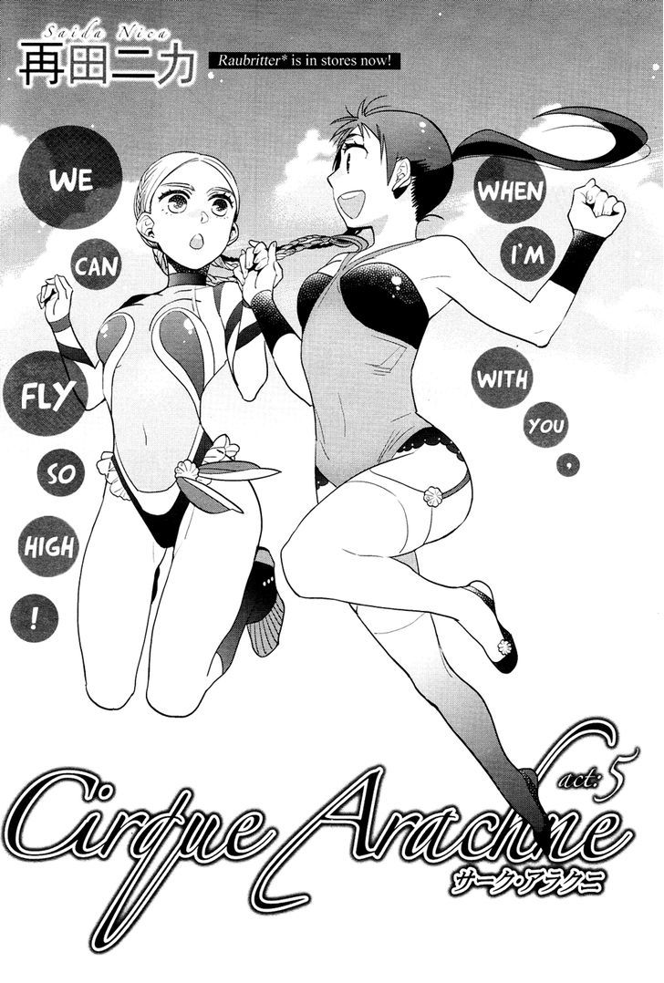 Cirque Arachne Chapter 5 #1