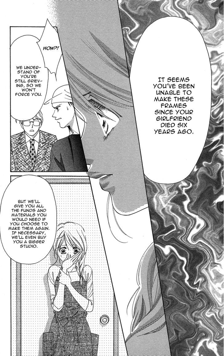 Kimi No Hada O Kowasu Yoru Chapter 1 #57