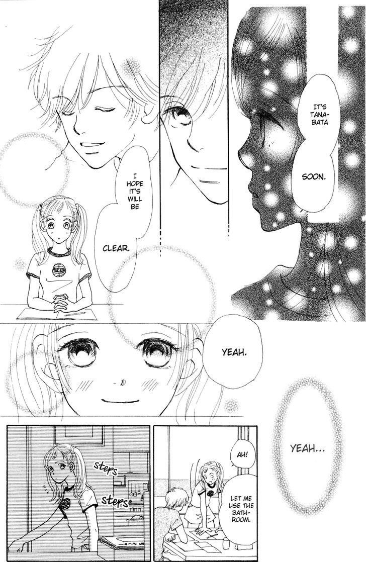 Kimi No Kachi Chapter 4 #21