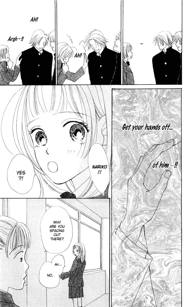 Kimi No Kachi Chapter 2 #4