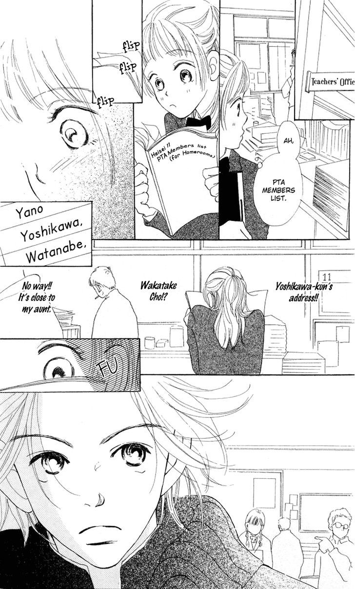 Kimi No Kachi Chapter 2 #10
