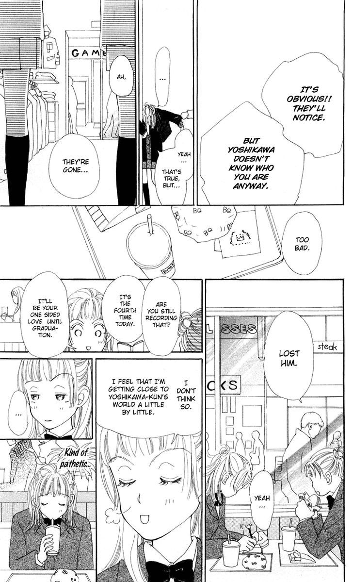 Kimi No Kachi Chapter 2 #22