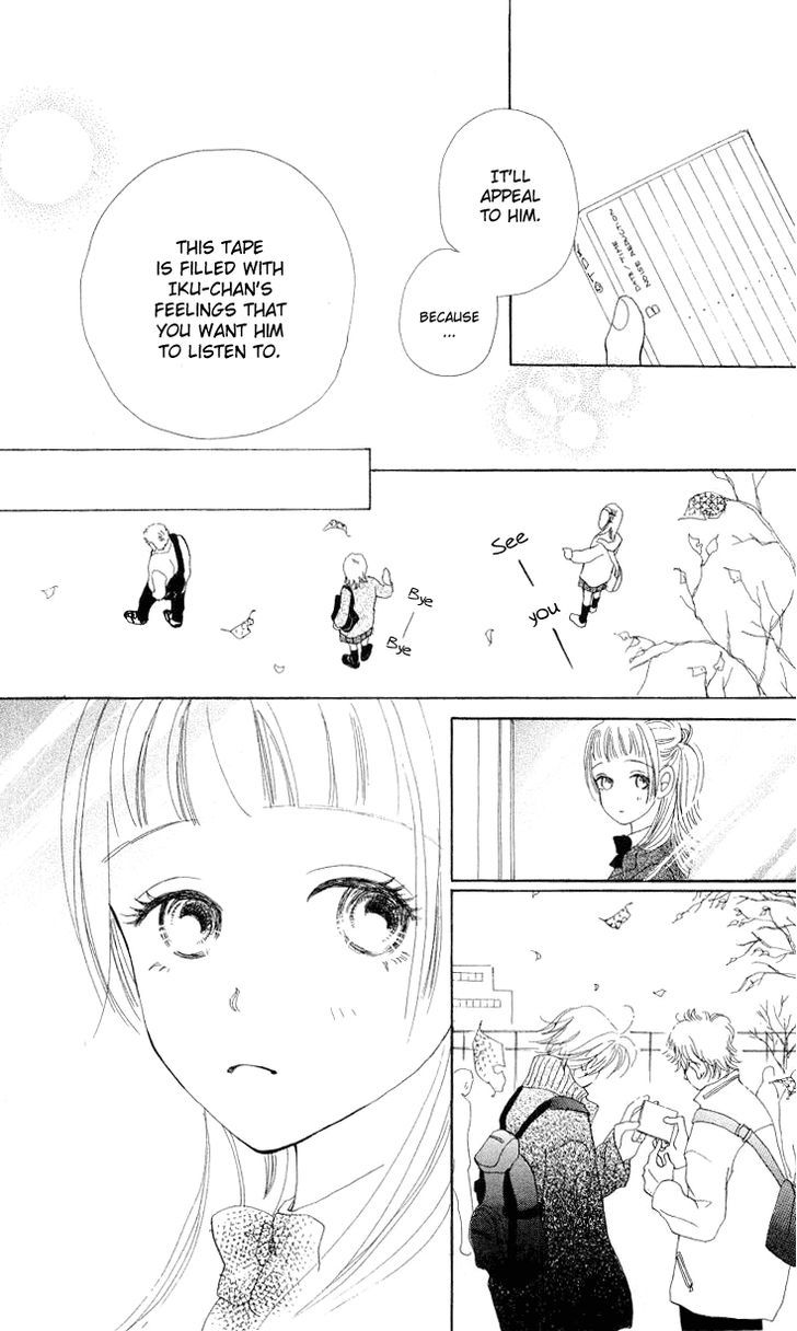 Kimi No Kachi Chapter 2 #29