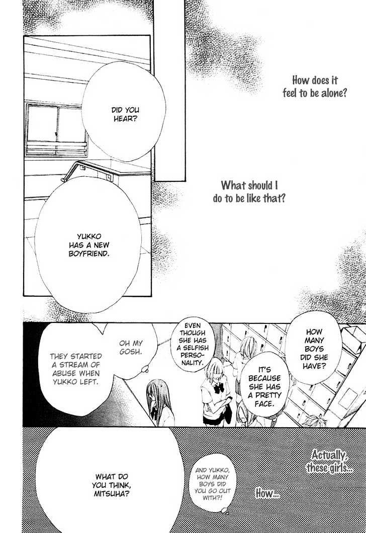 Kimi No Iru Basho - Real X Fake Chapter 1 #12