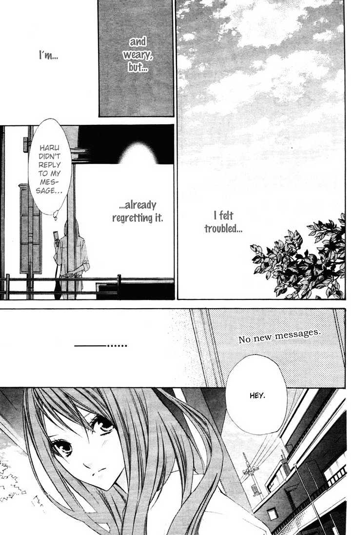 Kimi No Iru Basho - Real X Fake Chapter 1 #19