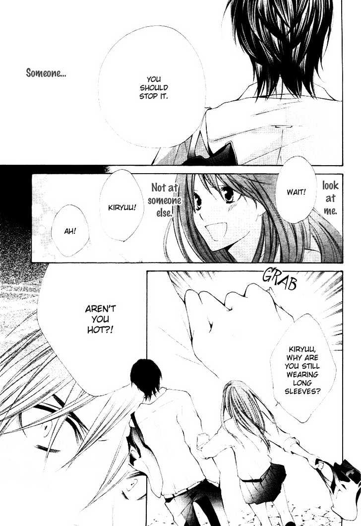 Kimi No Iru Basho - Real X Fake Chapter 1 #29