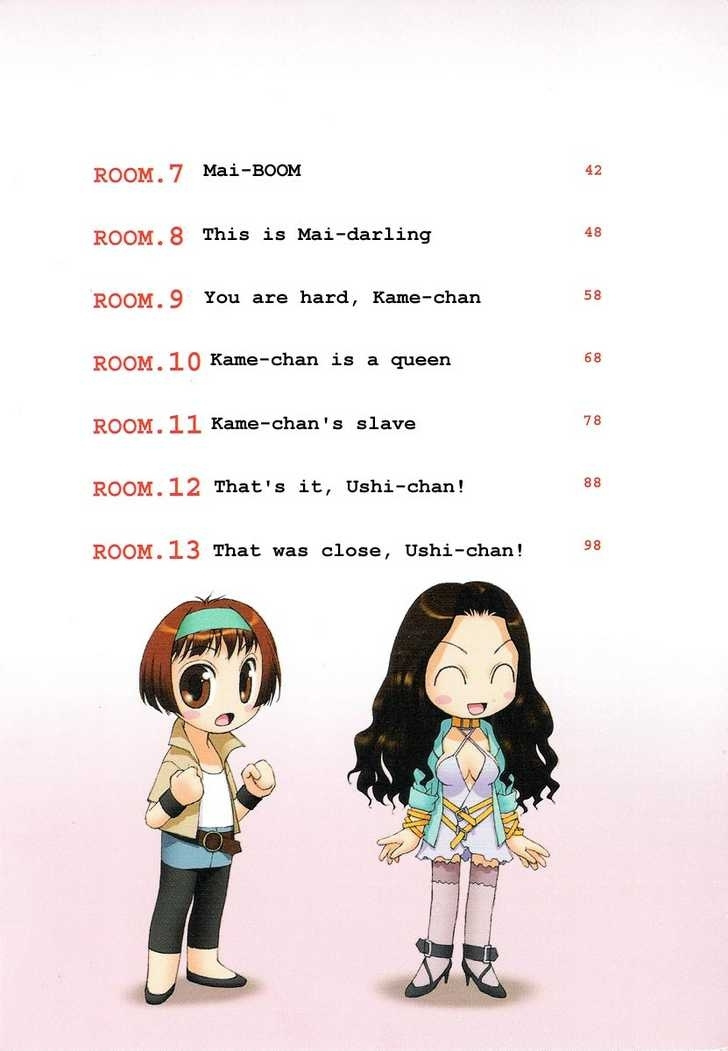 Mai No Heya Chapter 1 #3