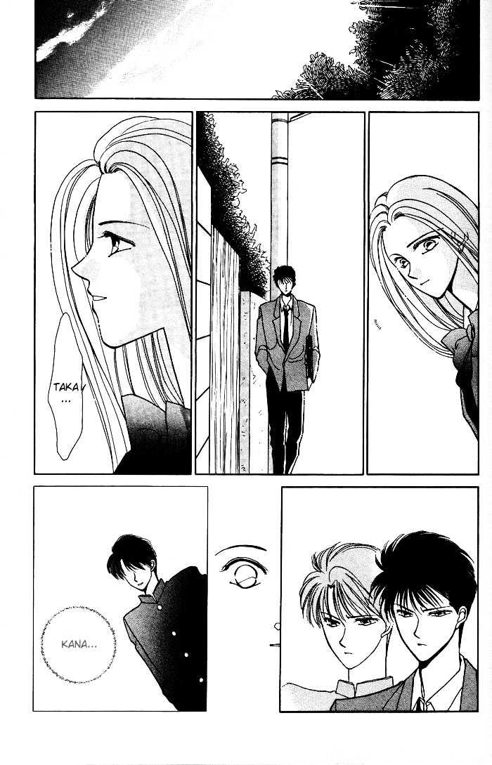 Kimi No Mukougawa Chapter 4 #9