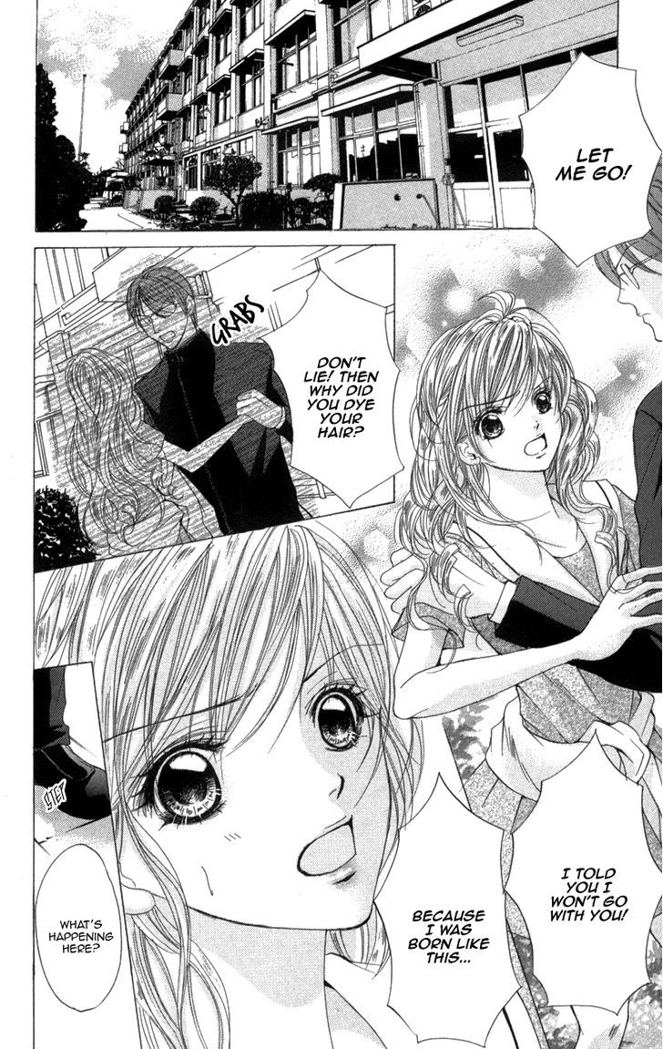 Mitsu No Yoru Chapter 3 #2