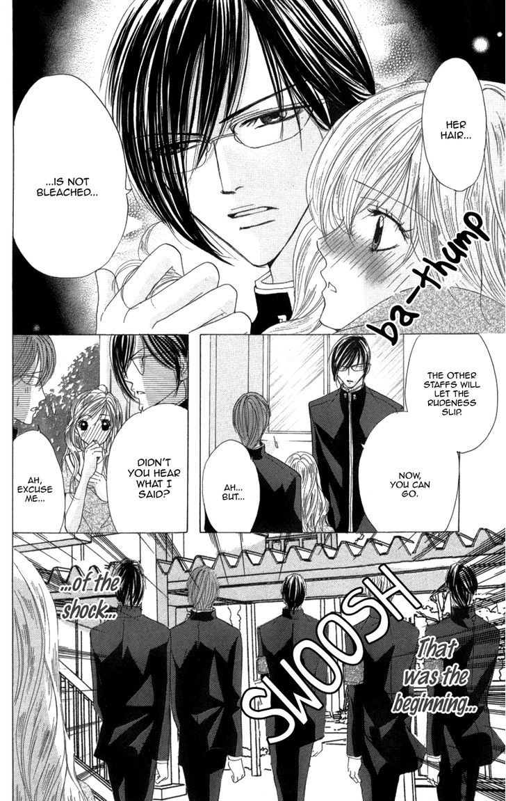 Mitsu No Yoru Chapter 3 #6