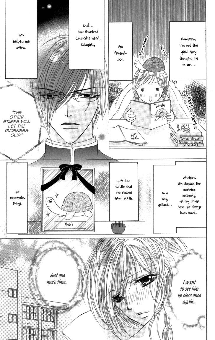 Mitsu No Yoru Chapter 3 #9