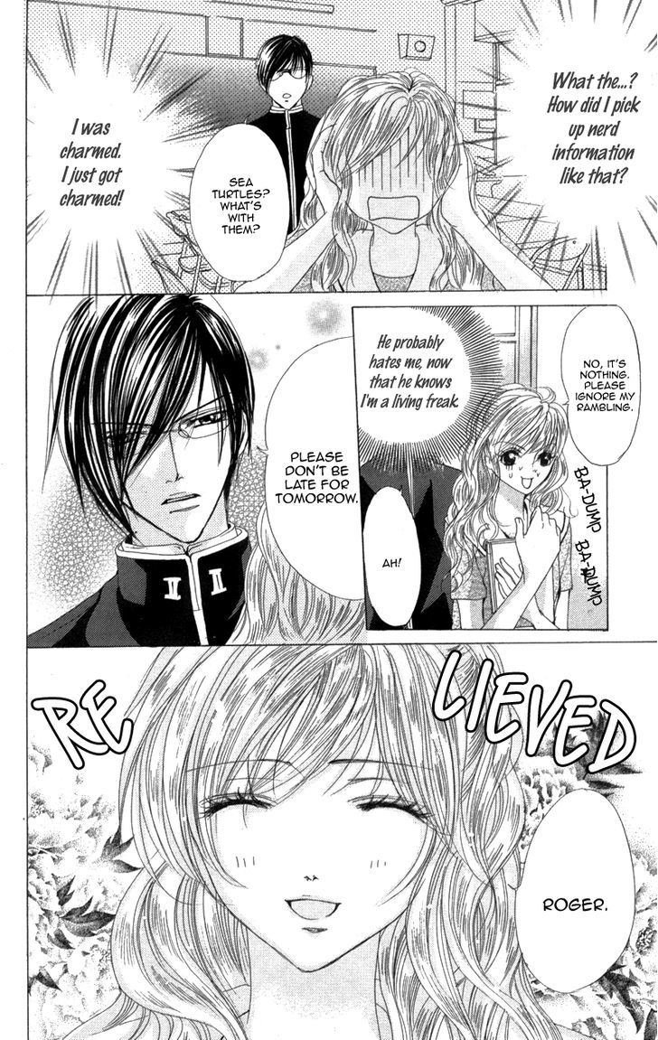 Mitsu No Yoru Chapter 3 #14