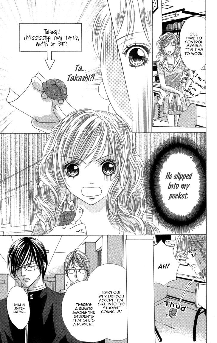 Mitsu No Yoru Chapter 3 #17