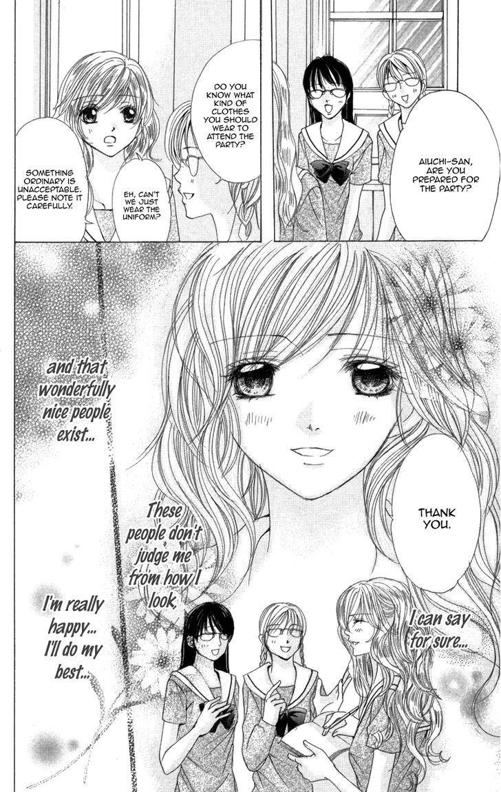 Mitsu No Yoru Chapter 3 #26