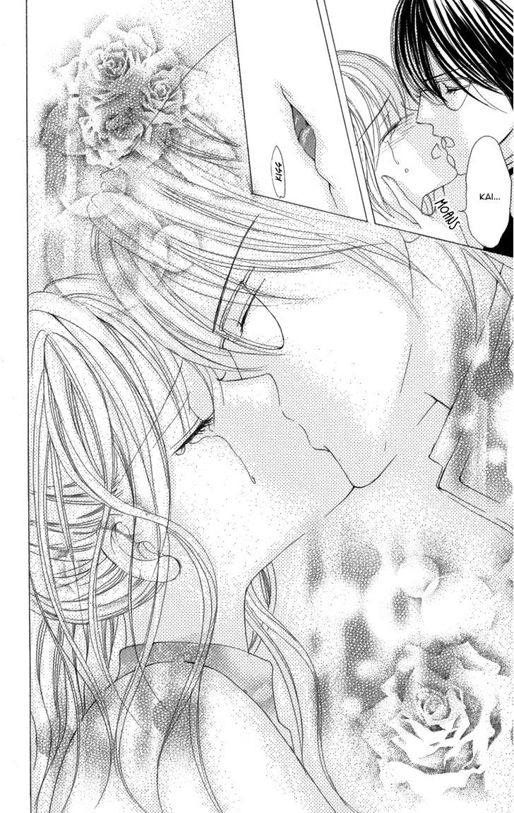 Mitsu No Yoru Chapter 3 #32