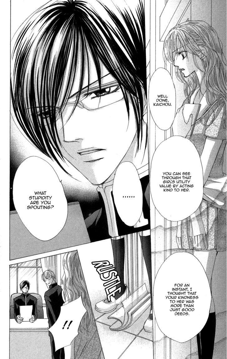 Mitsu No Yoru Chapter 3 #38