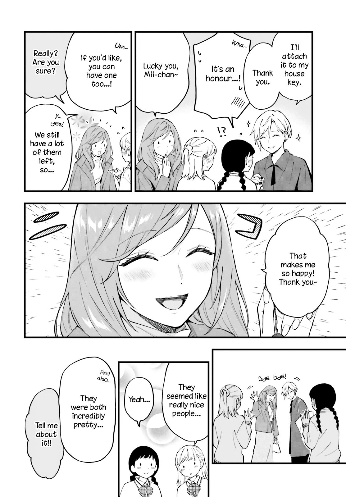 Keiyaku Shimai Chapter 12 #9