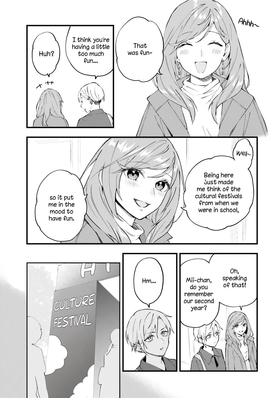 Keiyaku Shimai Chapter 12 #10