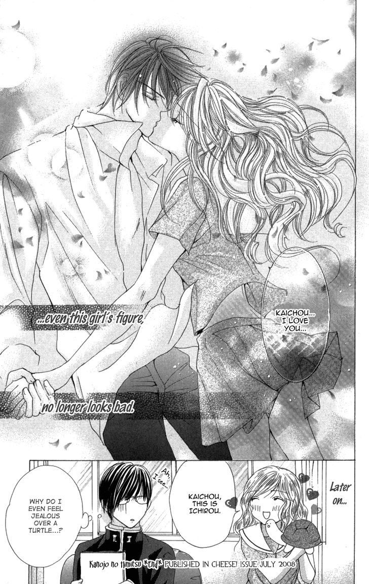 Mitsu No Yoru Chapter 3 #45