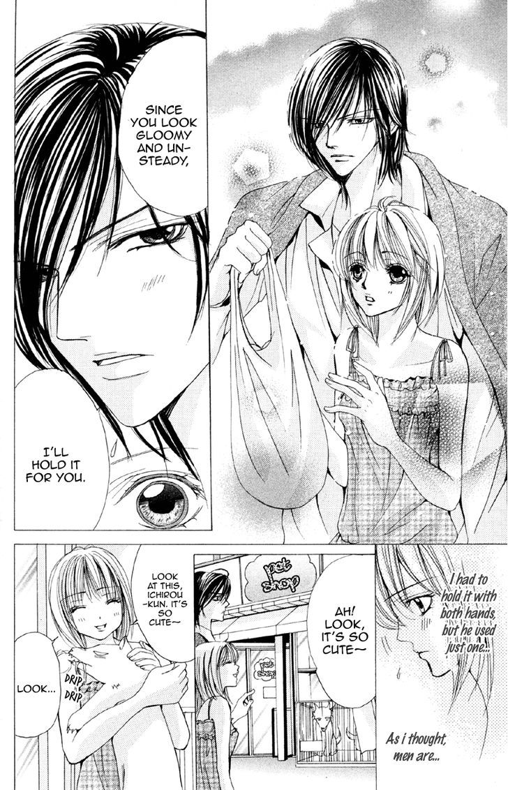 Mitsu No Yoru Chapter 2 #26