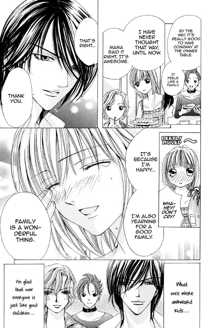 Mitsu No Yoru Chapter 2 #29