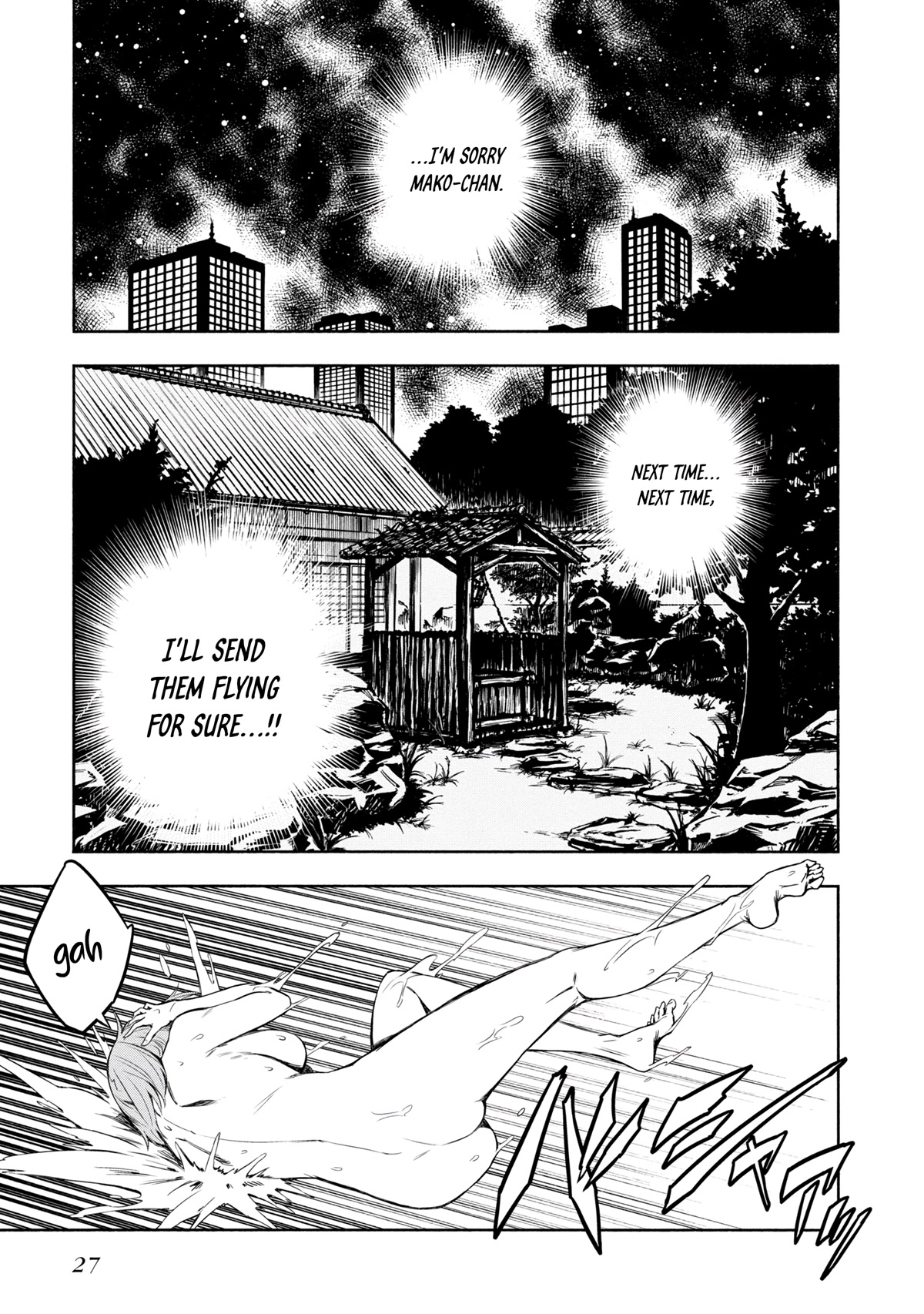 Kagekuri Kitan Chapter 15.2 #26