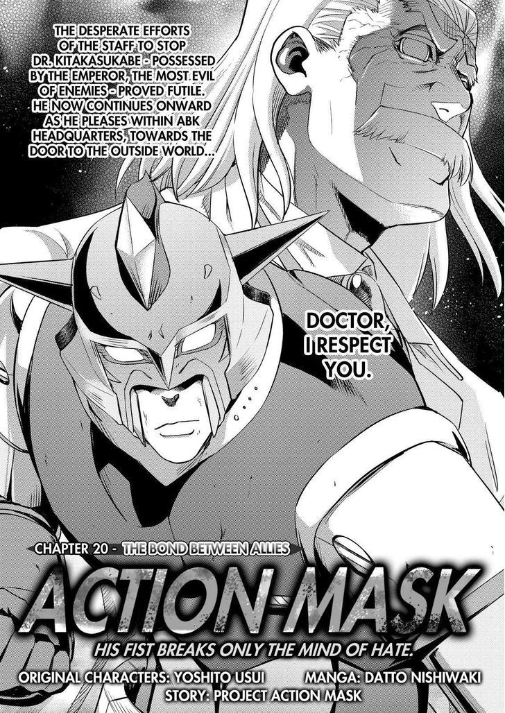 Action Kamen Chapter 20 #1