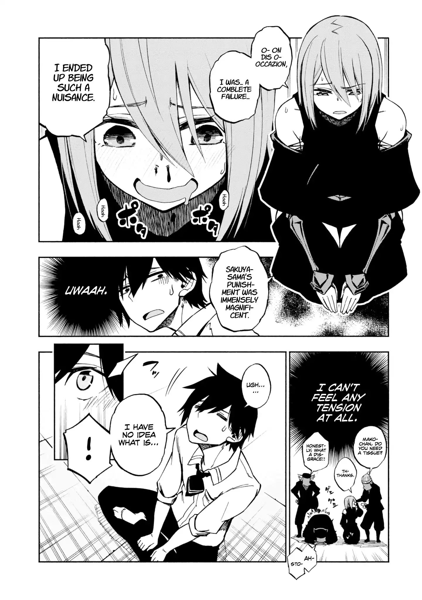 Kagekuri Kitan Chapter 2 #9