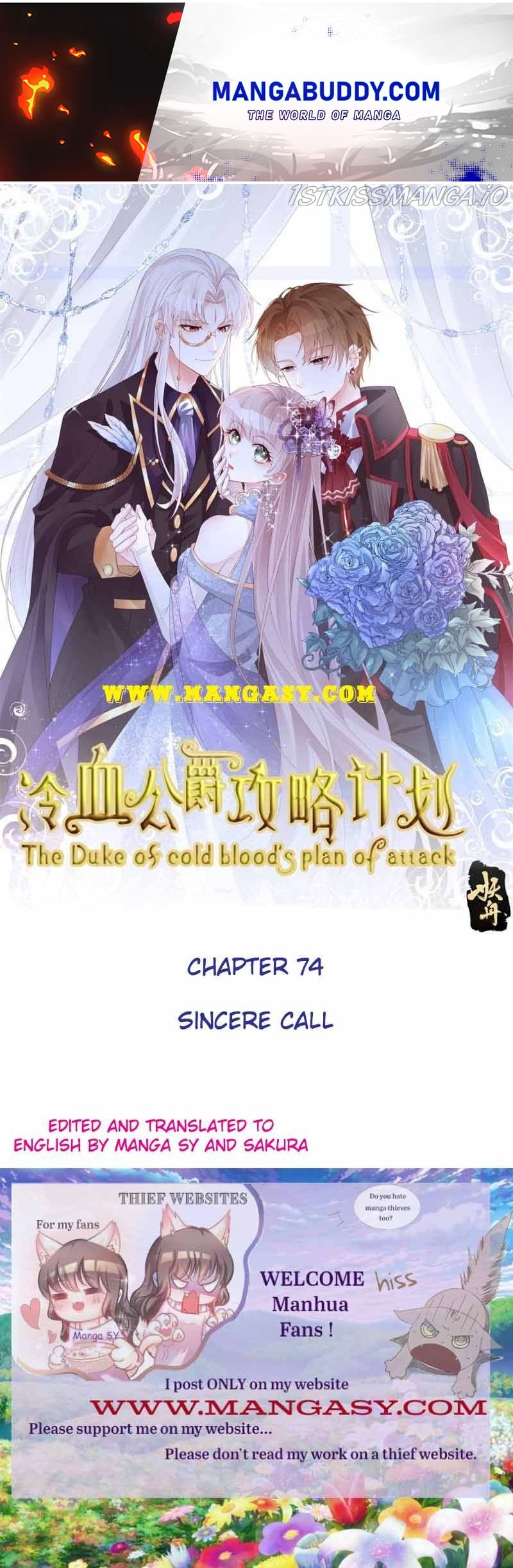 The Duke Of Cold Blood's Plan Of Attack Chapter 74 #1